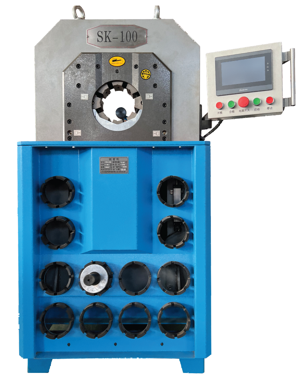 SK100�����ܻ�